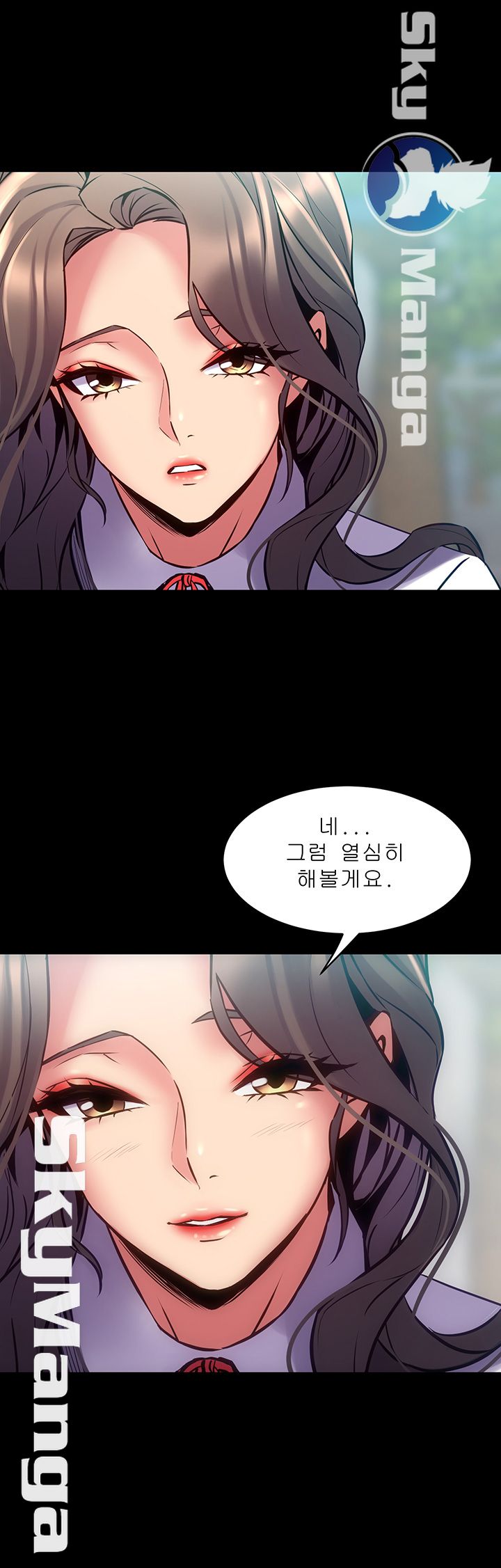 Cohabitation with my Ex-Wife Raw Chapter 61 Page 19