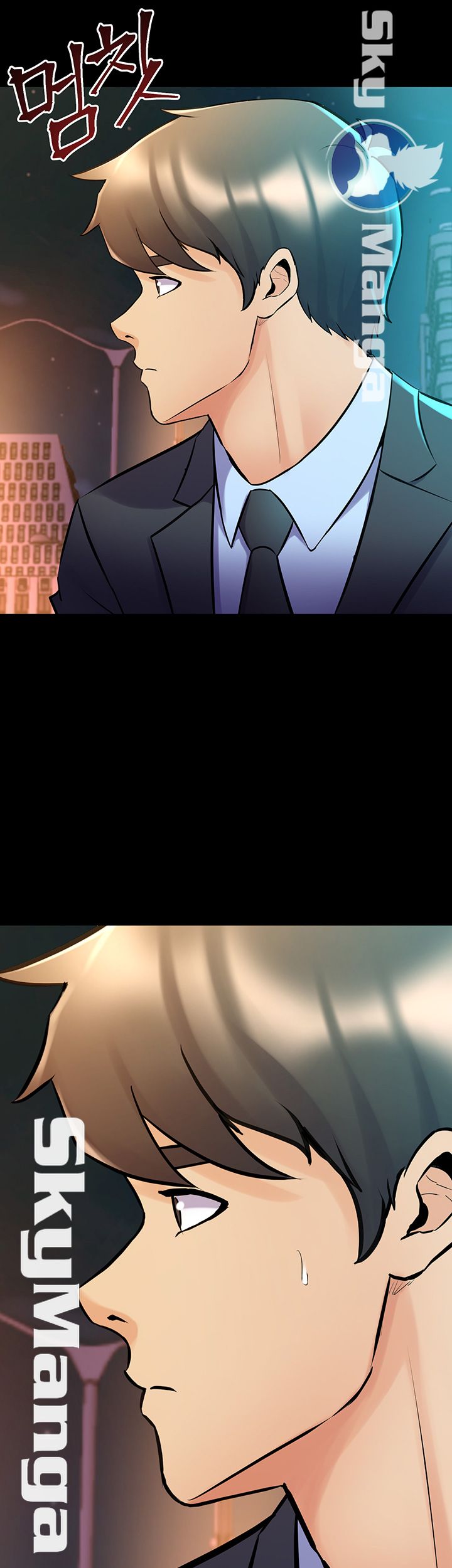 Cohabitation with my Ex-Wife Raw Chapter 61 Page 30