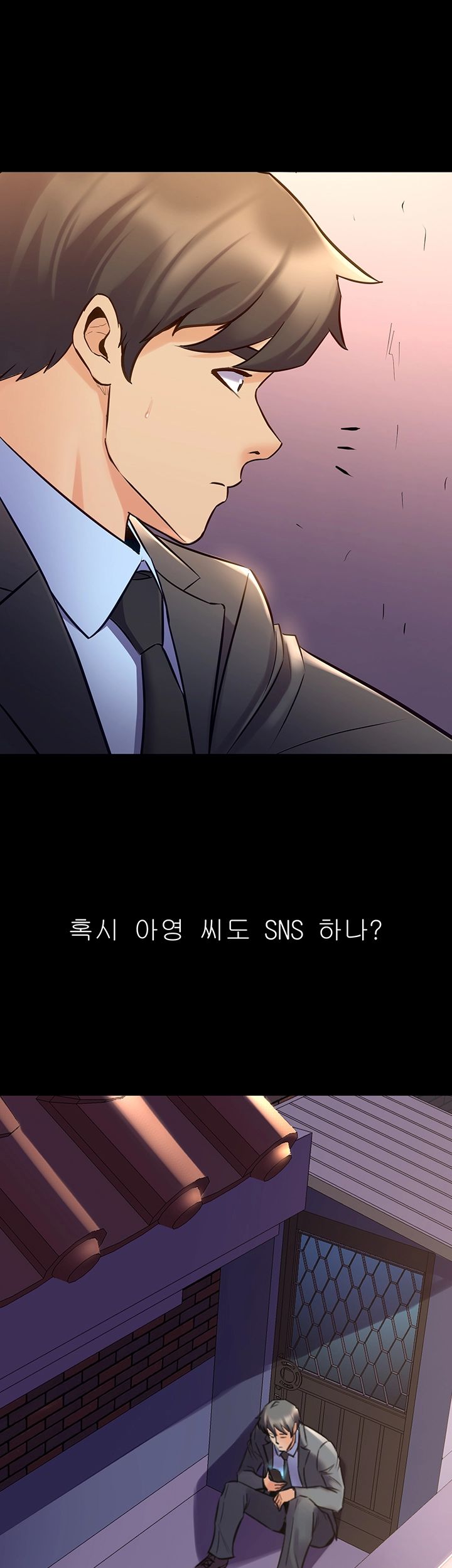 Cohabitation with my Ex-Wife Raw Chapter 62 Page 22