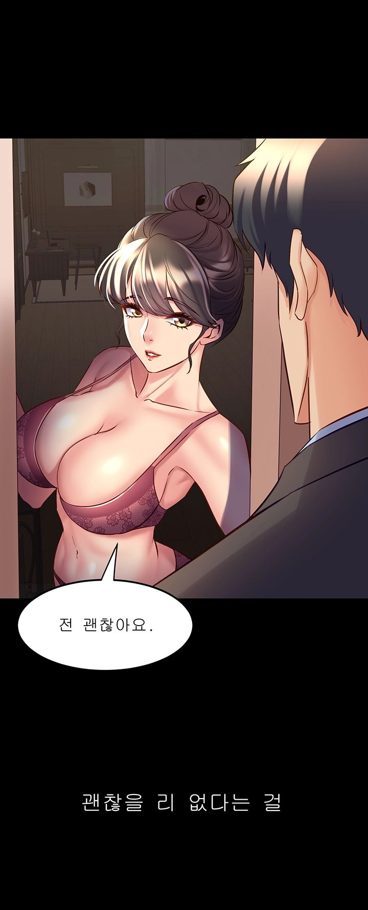 Cohabitation with my Ex-Wife Raw Chapter 62 Page 38