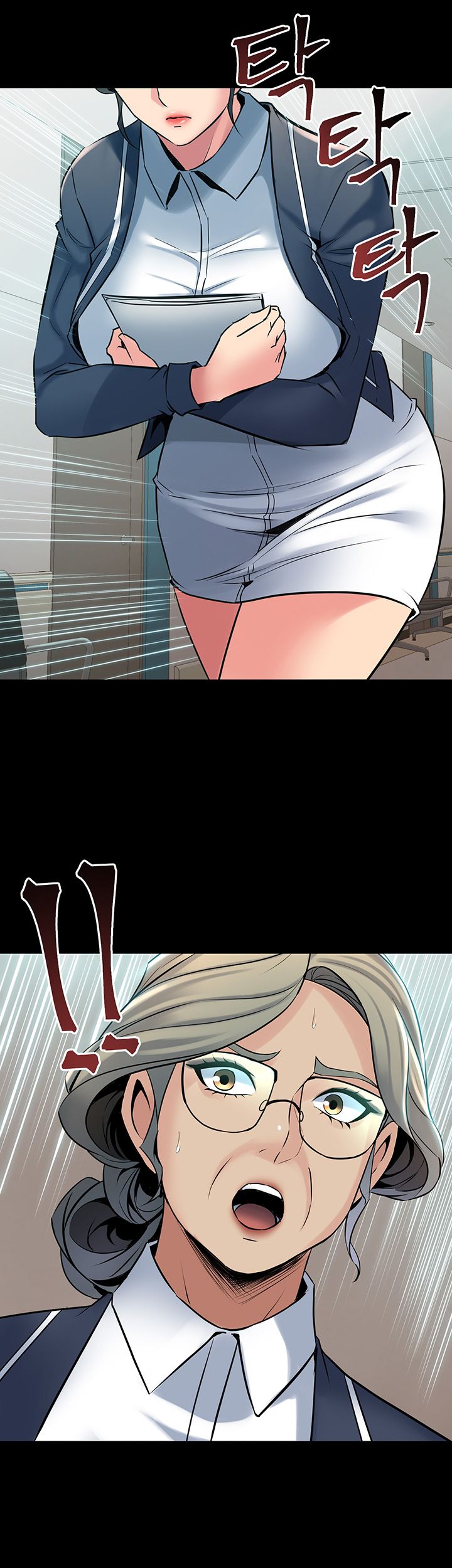 Cohabitation with my Ex-Wife Raw Chapter 64 Page 19
