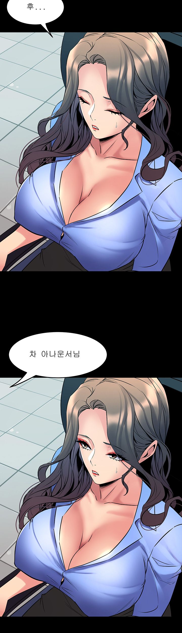 Cohabitation with my Ex-Wife Raw Chapter 64 Page 30