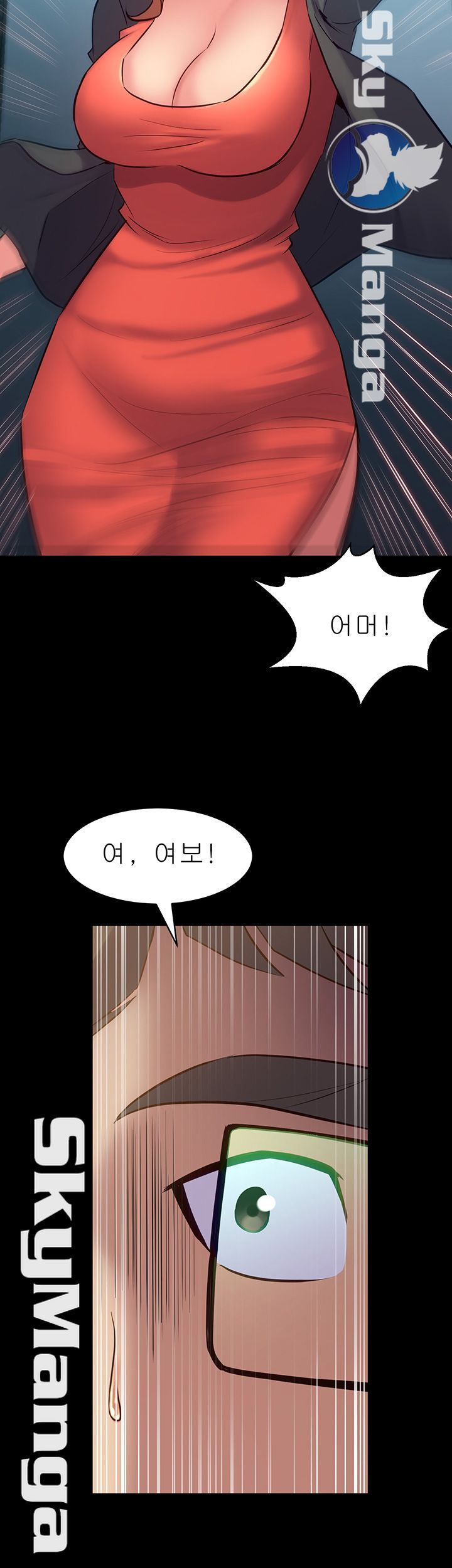 Cohabitation with my Ex-Wife Raw Chapter 65 Page 21