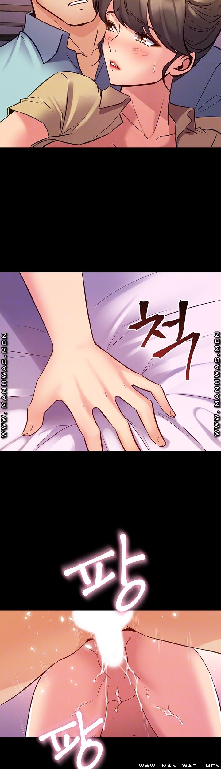 Cohabitation with my Ex-Wife Raw Chapter 66 Page 12