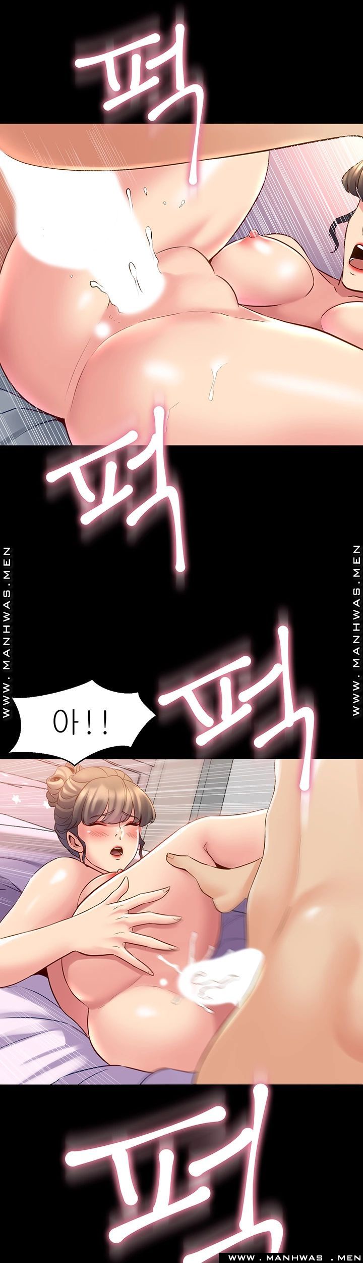 Cohabitation with my Ex-Wife Raw Chapter 66 Page 18