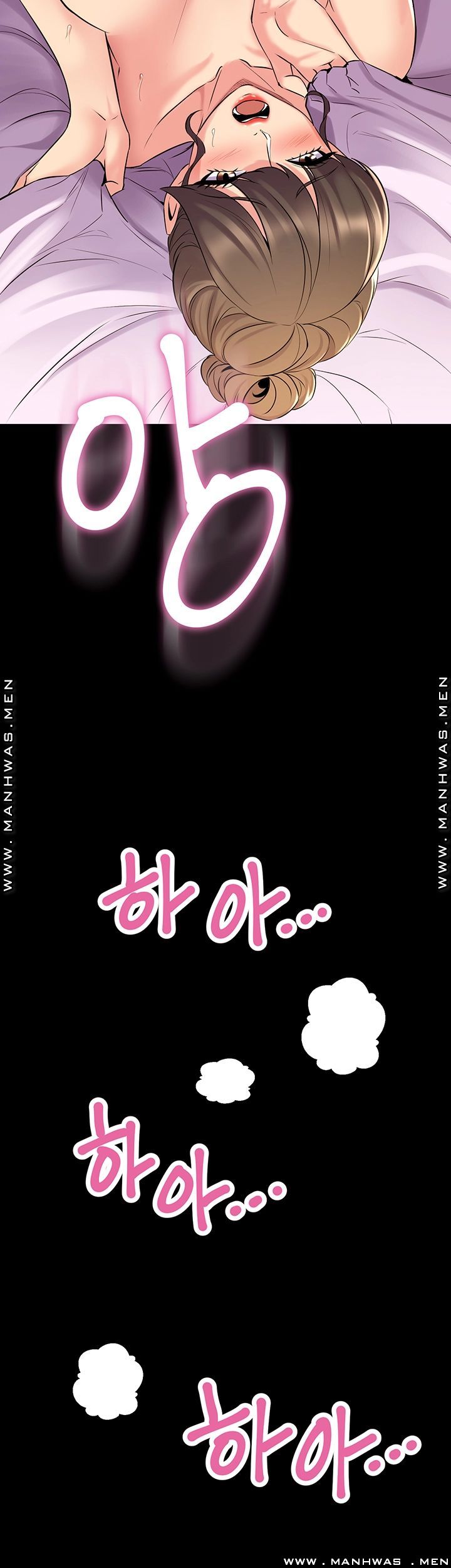 Cohabitation with my Ex-Wife Raw Chapter 66 Page 26