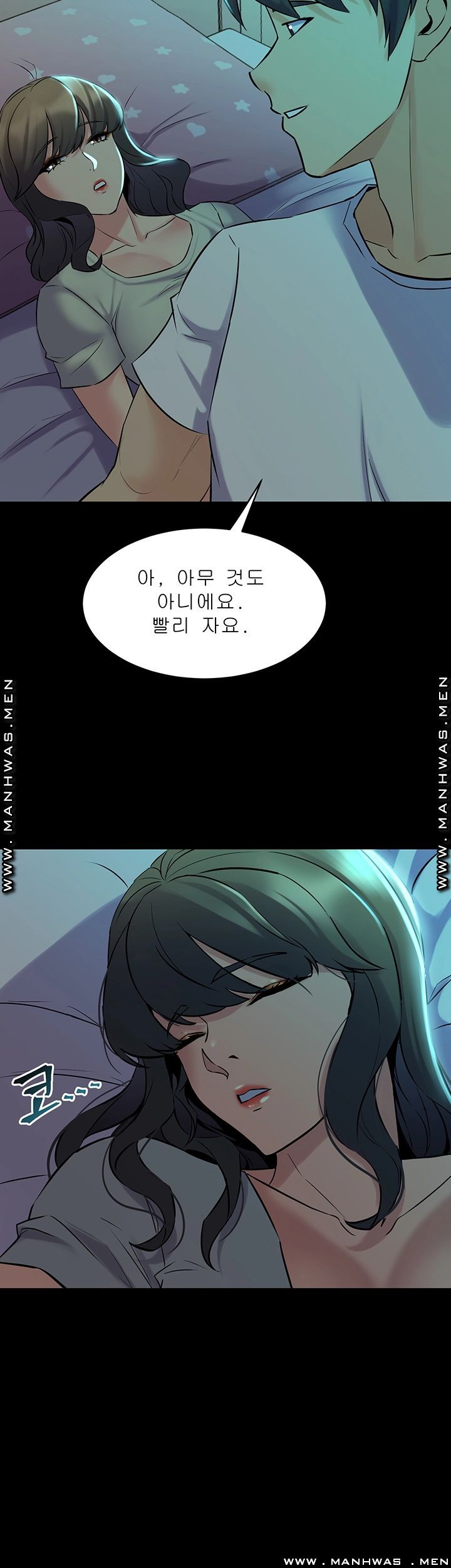 Cohabitation with my Ex-Wife Raw Chapter 66 Page 38