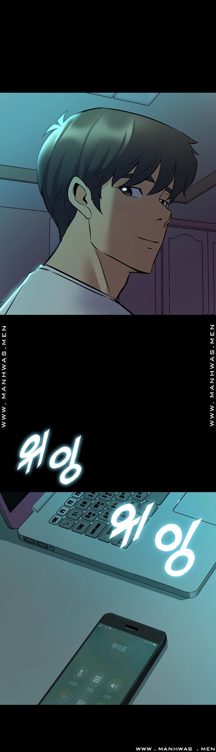Cohabitation with my Ex-Wife Raw Chapter 66 Page 40