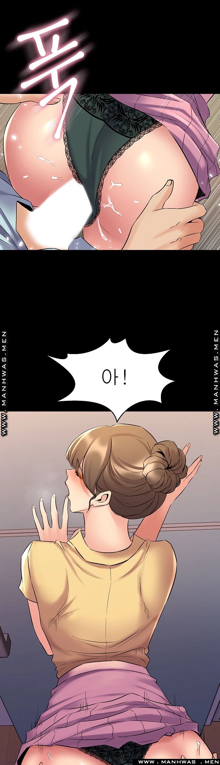 Cohabitation with my Ex-Wife Raw Chapter 66 Page 5