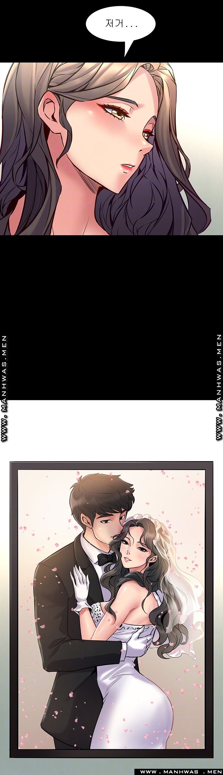 Cohabitation with my Ex-Wife Raw Chapter 67 Page 14