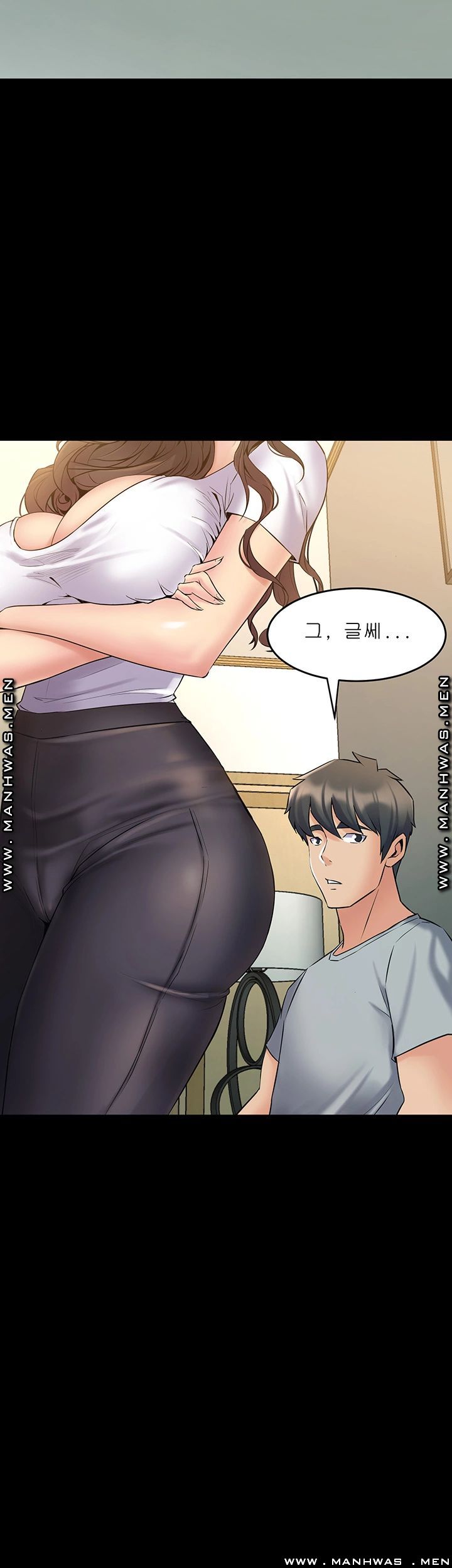 Cohabitation with my Ex-Wife Raw Chapter 67 Page 15