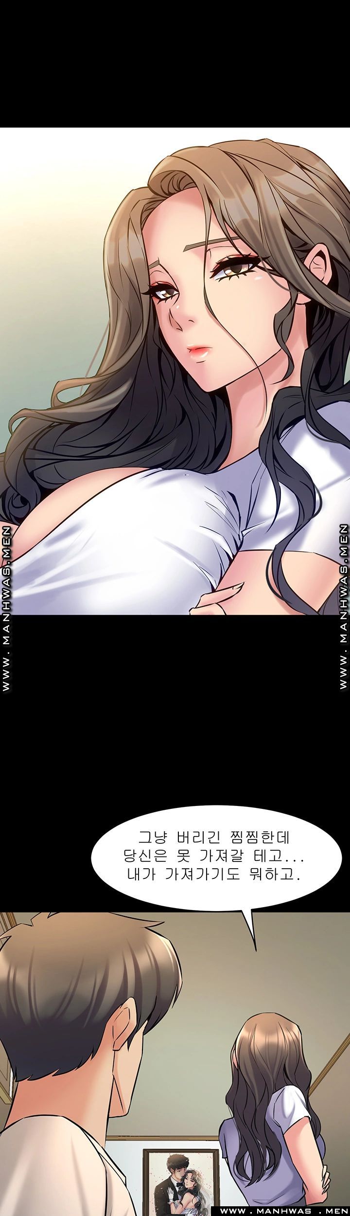 Cohabitation with my Ex-Wife Raw Chapter 67 Page 16