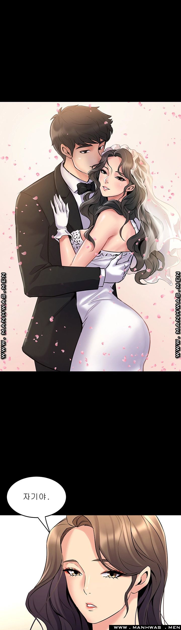 Cohabitation with my Ex-Wife Raw Chapter 67 Page 18