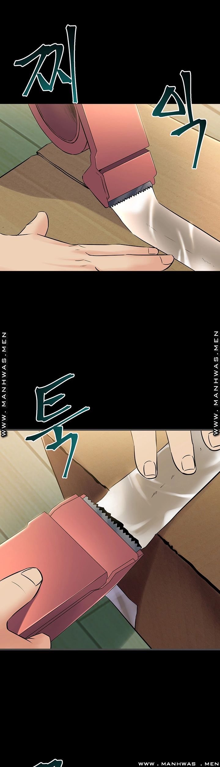 Cohabitation with my Ex-Wife Raw Chapter 67 Page 2