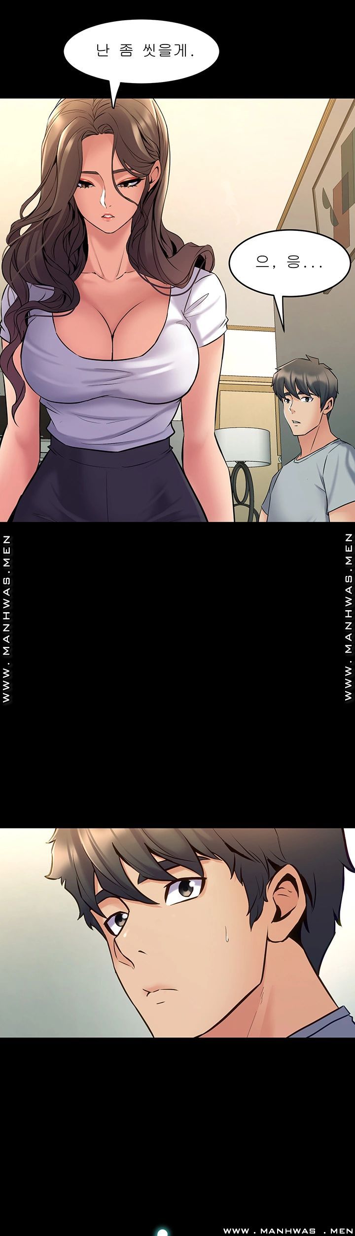 Cohabitation with my Ex-Wife Raw Chapter 67 Page 20