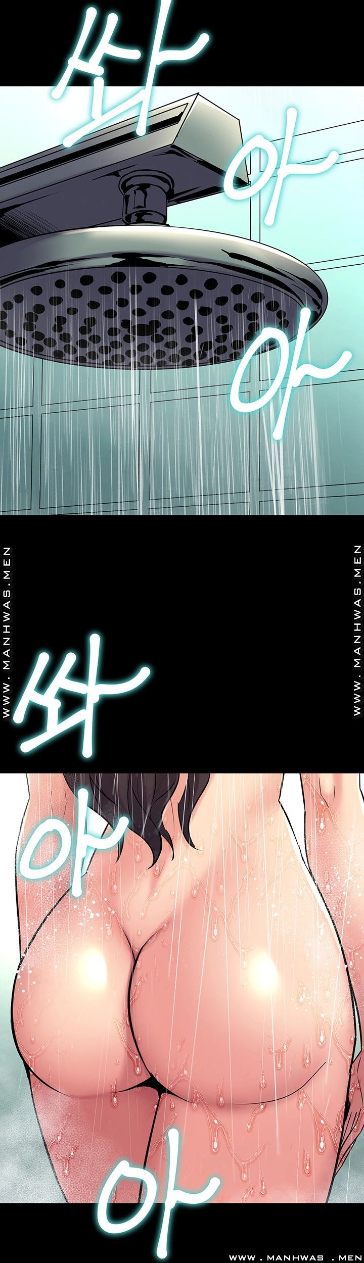 Cohabitation with my Ex-Wife Raw Chapter 67 Page 21