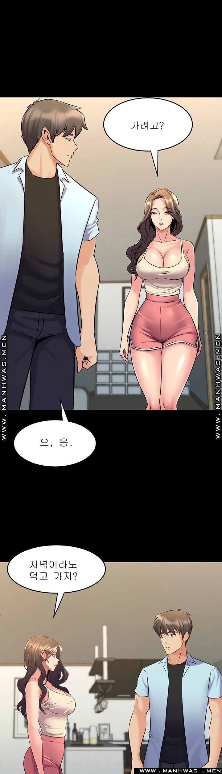 Cohabitation with my Ex-Wife Raw Chapter 67 Page 26