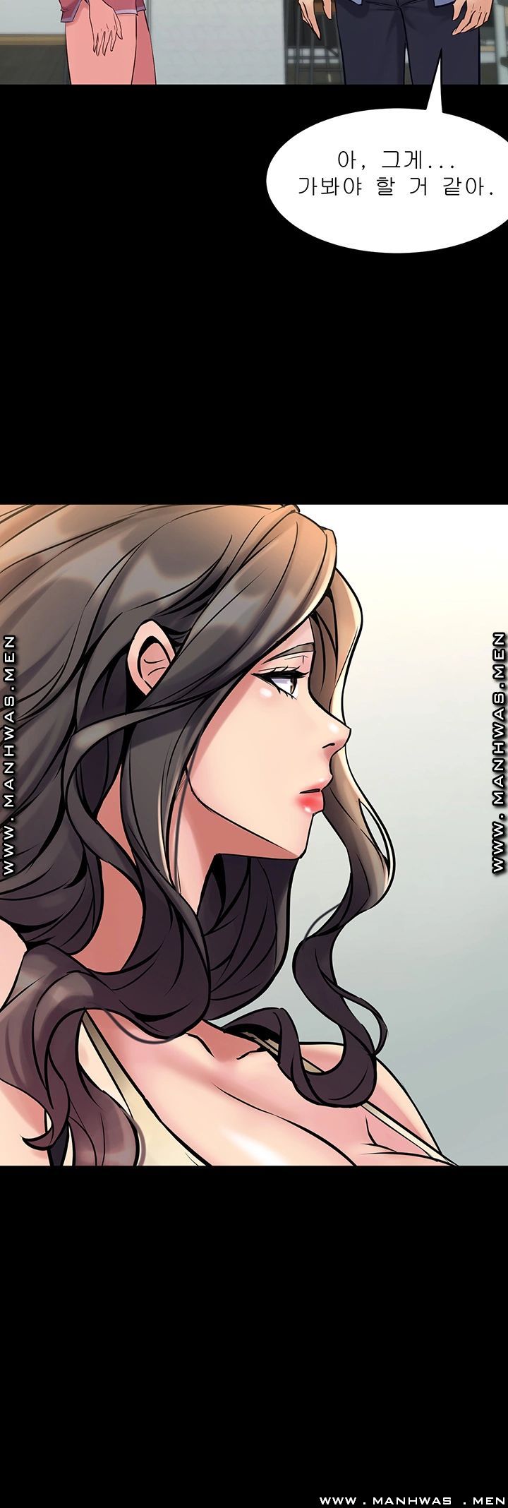 Cohabitation with my Ex-Wife Raw Chapter 67 Page 27