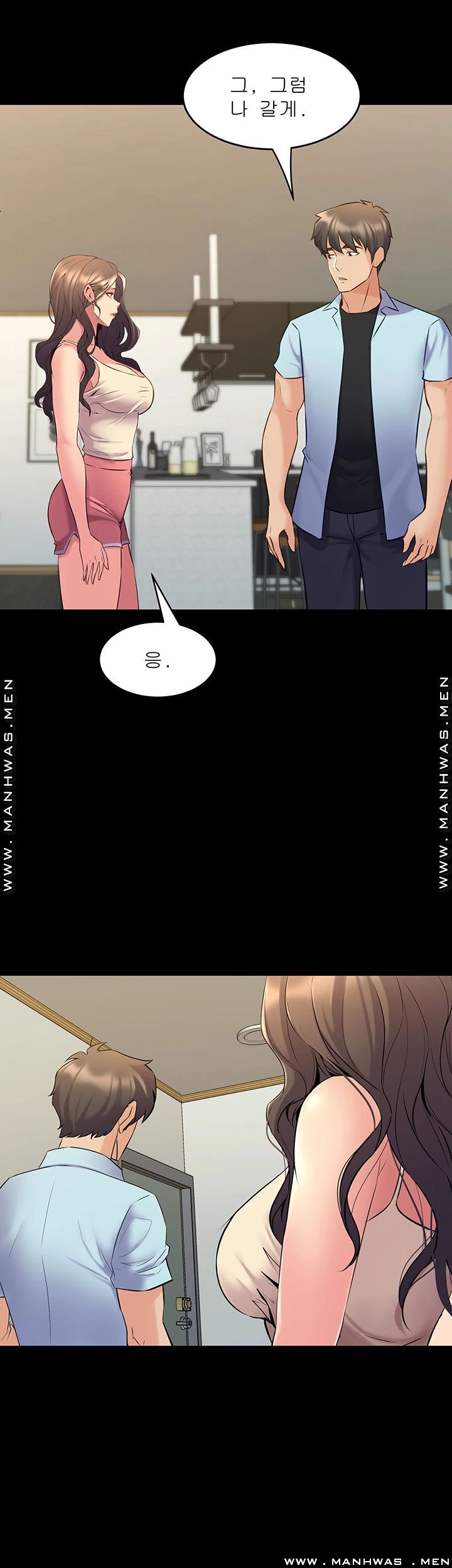 Cohabitation with my Ex-Wife Raw Chapter 67 Page 29