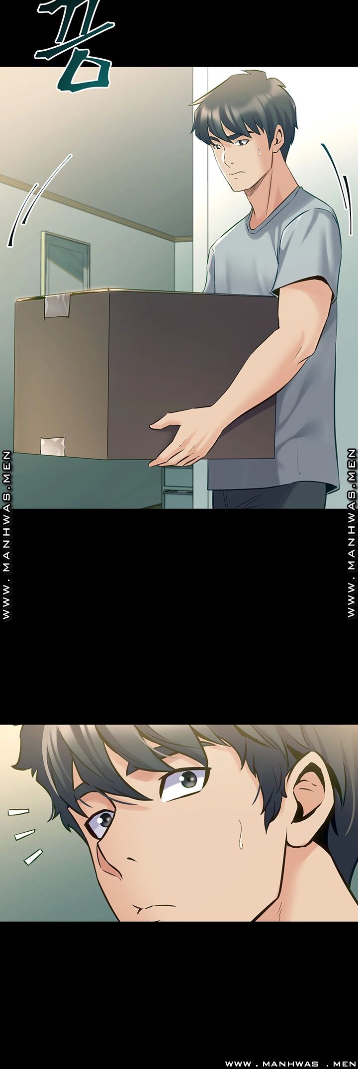 Cohabitation with my Ex-Wife Raw Chapter 67 Page 3