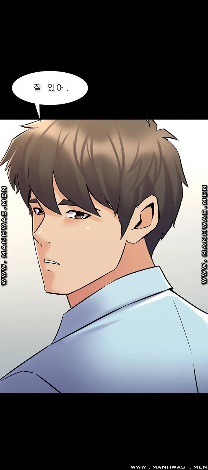 Cohabitation with my Ex-Wife Raw Chapter 67 Page 31