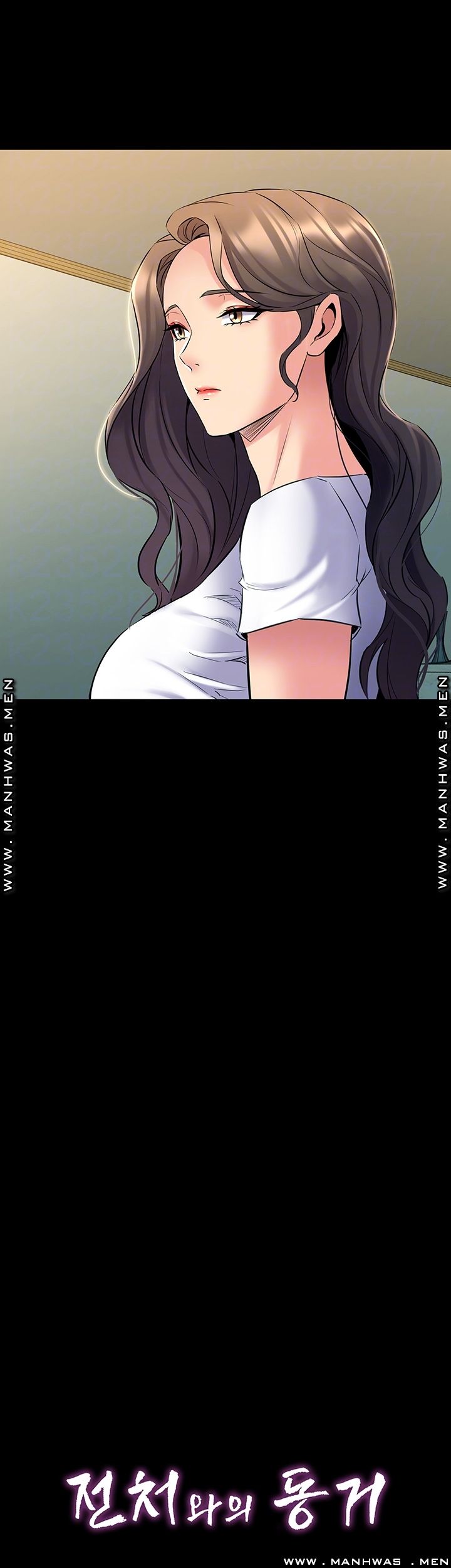 Cohabitation with my Ex-Wife Raw Chapter 67 Page 6