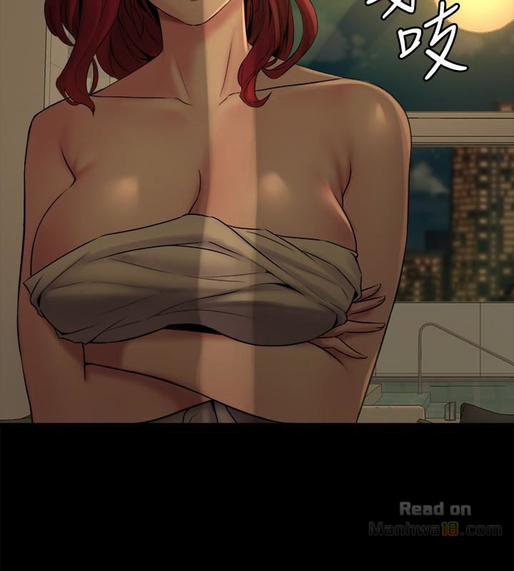 Cohabitation with my Ex-Wife Raw Chapter 7 Page 36