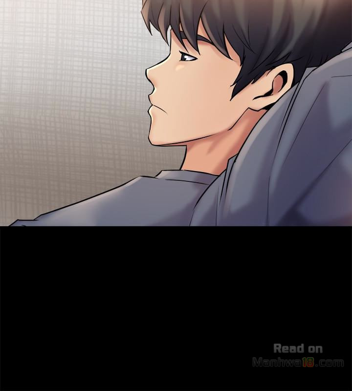Cohabitation with my Ex-Wife Raw Chapter 8 Page 12