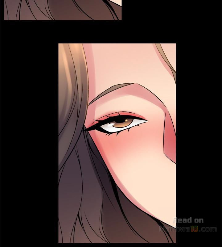 Cohabitation with my Ex-Wife Raw Chapter 9 Page 12