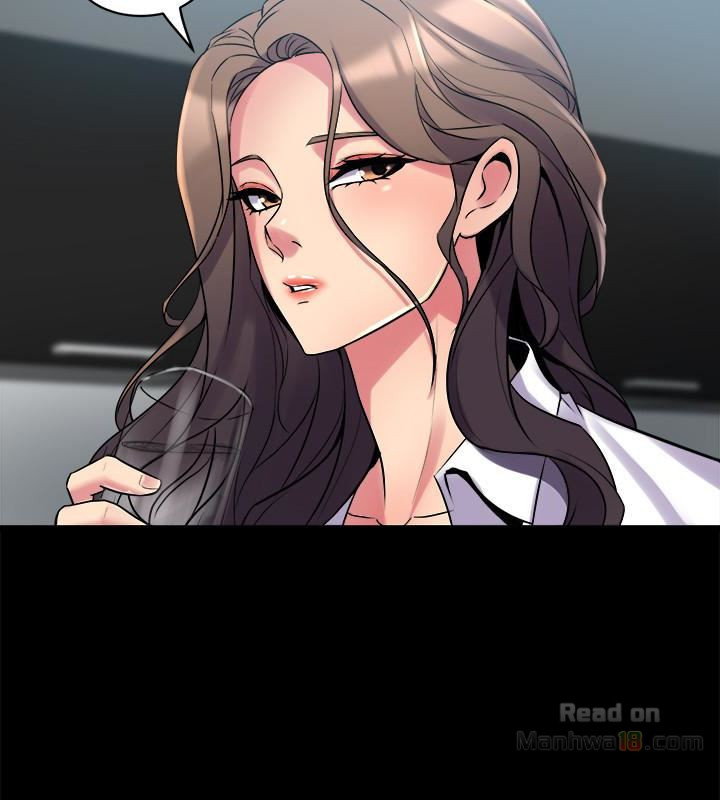 Cohabitation with my Ex-Wife Raw Chapter 9 Page 16