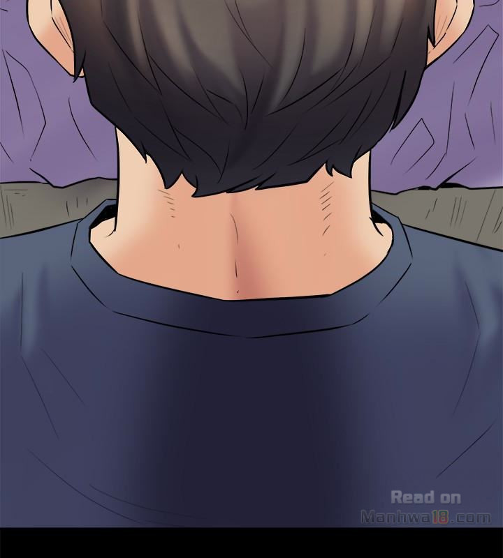 Cohabitation with my Ex-Wife Raw Chapter 9 Page 2
