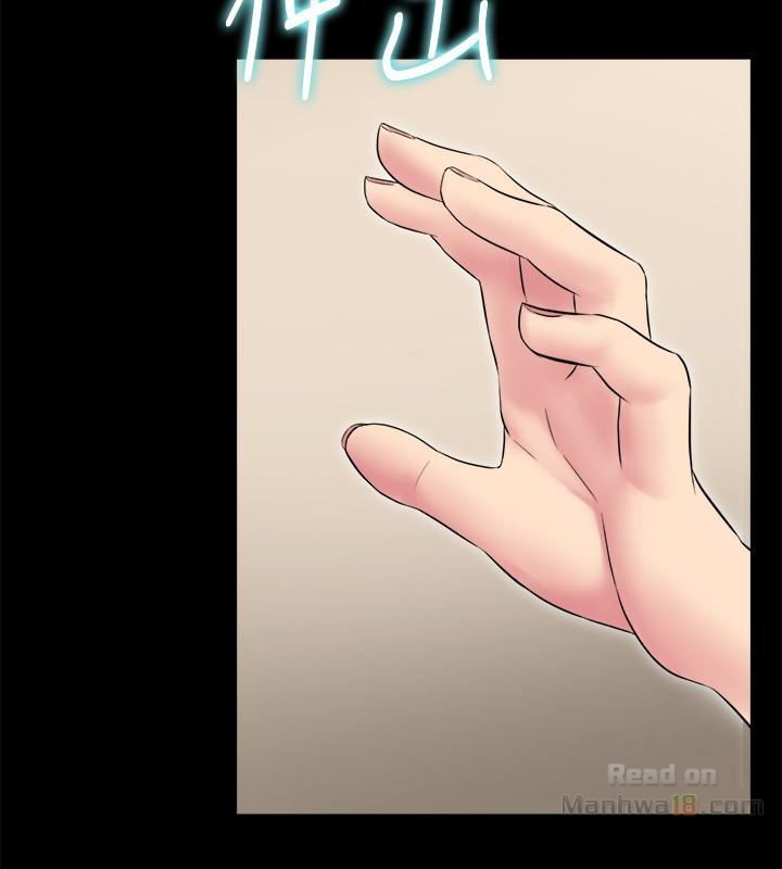 Cohabitation with my Ex-Wife Raw Chapter 9 Page 6
