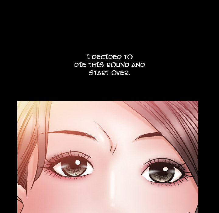 Snare Chapter 1 Page 32