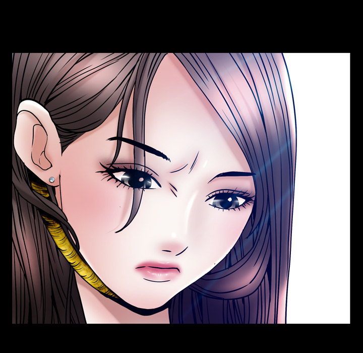 Snare Chapter 1 Page 41