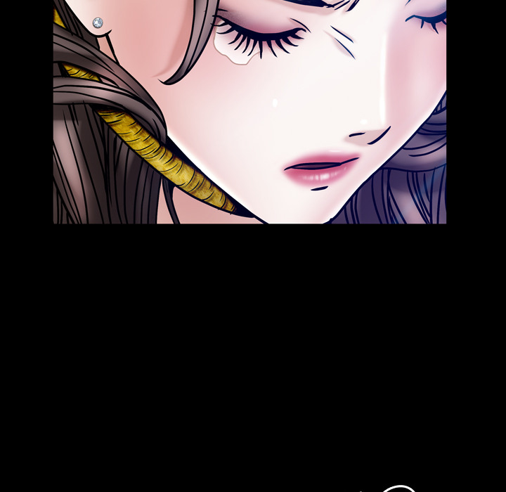Snare Chapter 1 Page 43