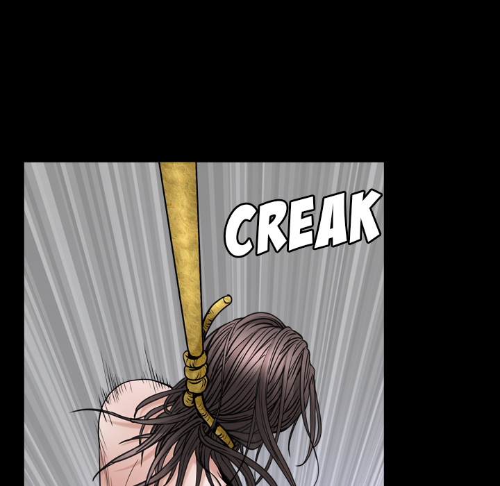 Snare Chapter 1 Page 74
