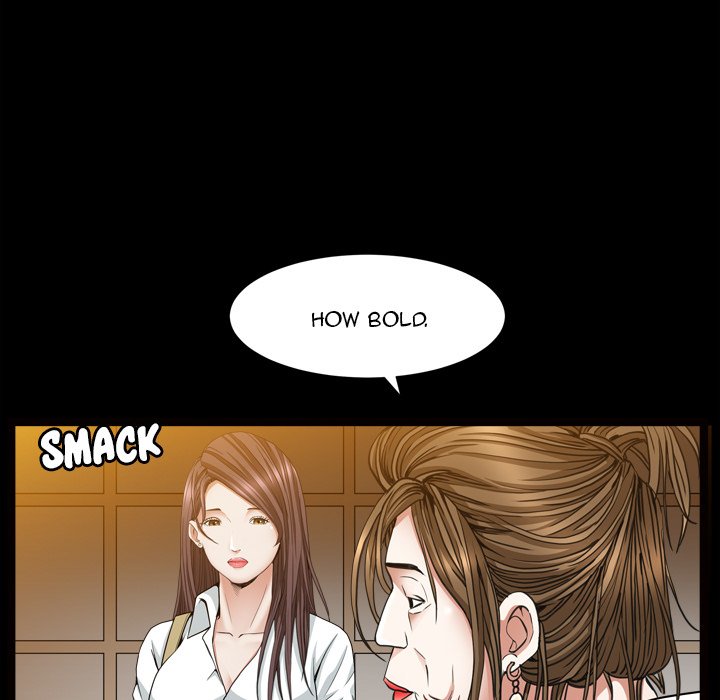 Snare Chapter 10 Page 17