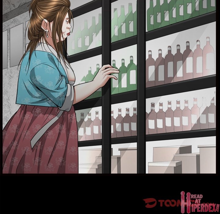 Snare Chapter 10 Page 21