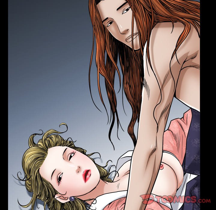 Snare Chapter 11 Page 15