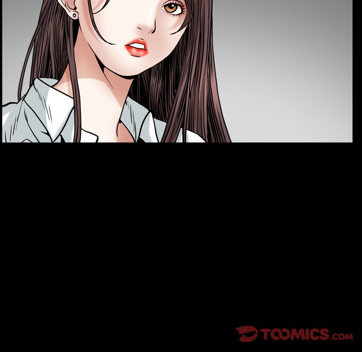 Snare Chapter 11 Page 39
