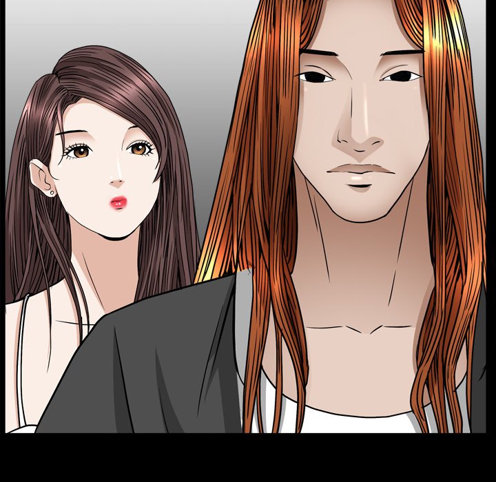 Snare Chapter 14 Page 69