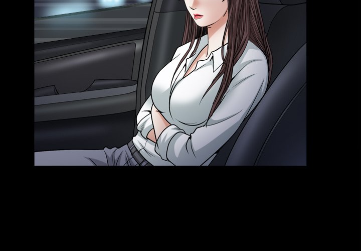 Snare Chapter 16 Page 2