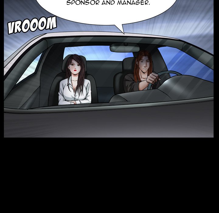 Snare Chapter 16 Page 5