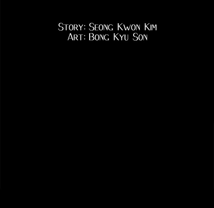 Snare Chapter 17 Page 10