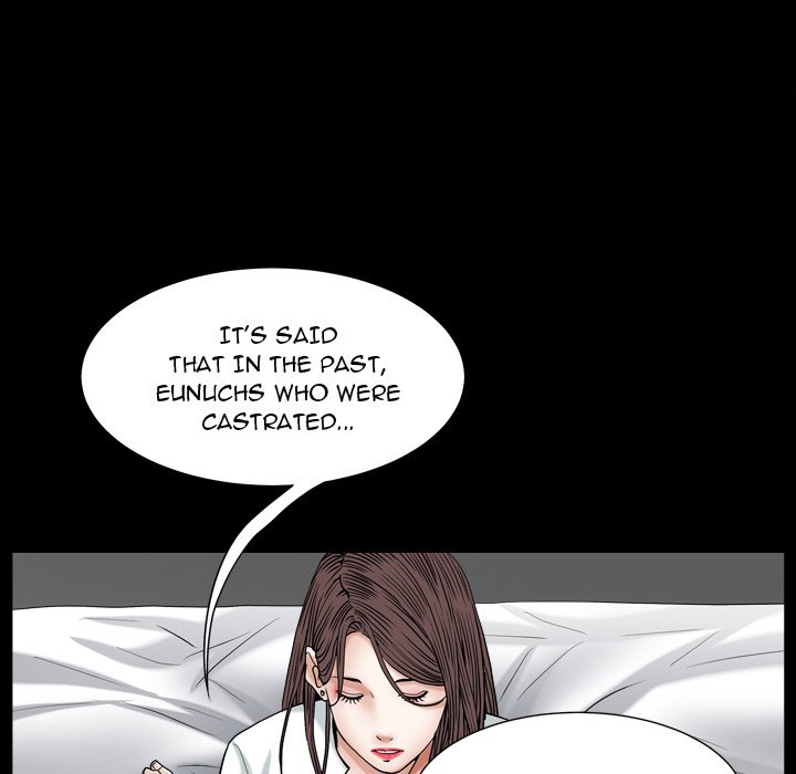 Snare Chapter 18 Page 17