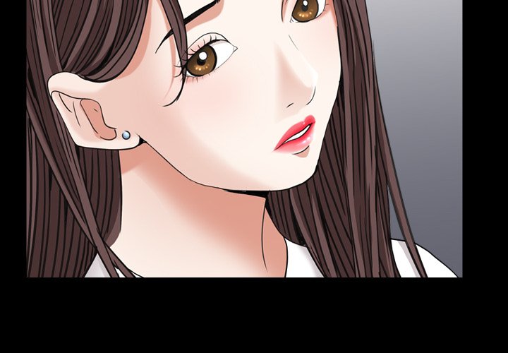 Snare Chapter 18 Page 2