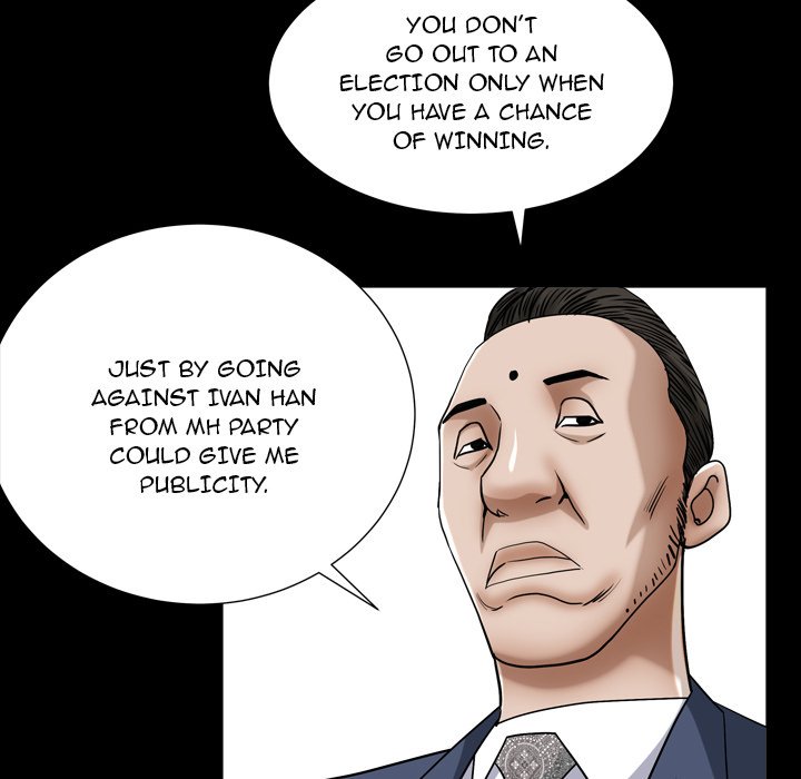Snare Chapter 20 Page 125