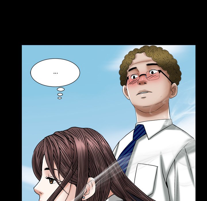 Snare Chapter 20 Page 25