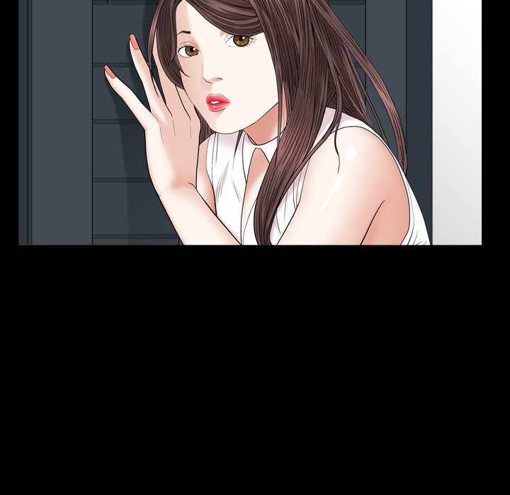 Snare Chapter 20 Page 84