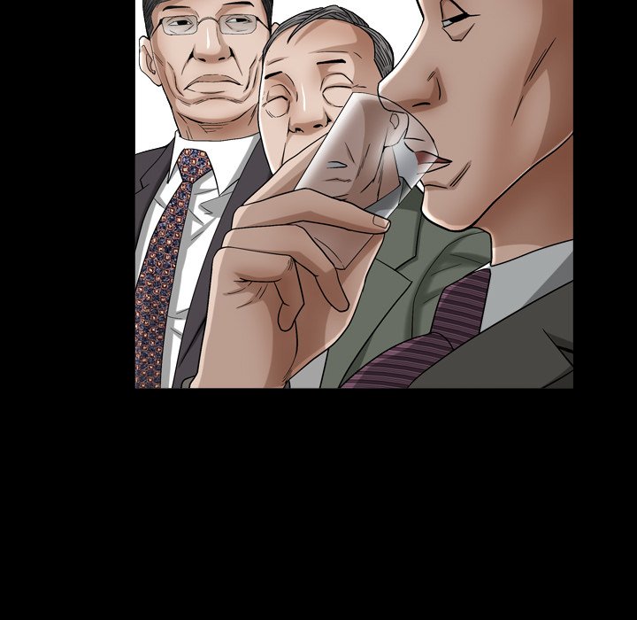 Snare Chapter 21 Page 17